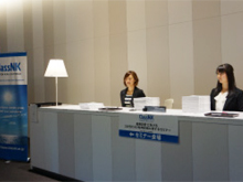 東京会場(受付)