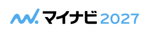 マイナビ2027