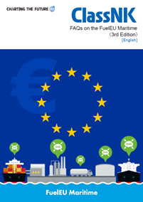 FAQs on the FuelEU Maritime(3rd Edition) 